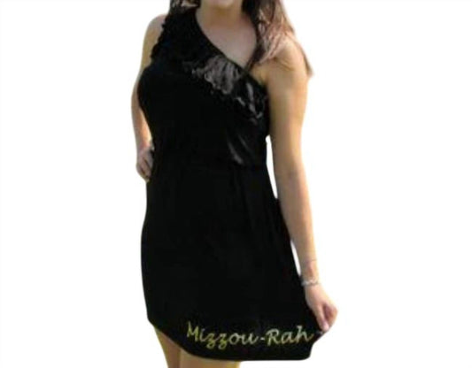 Livy Lu - University of Missouri Logo One Shoulder Dress