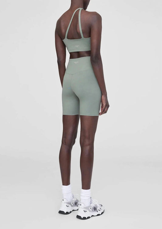 Anine Bing - Jules Bra