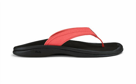 Olukai - Women's Ohana Sandals