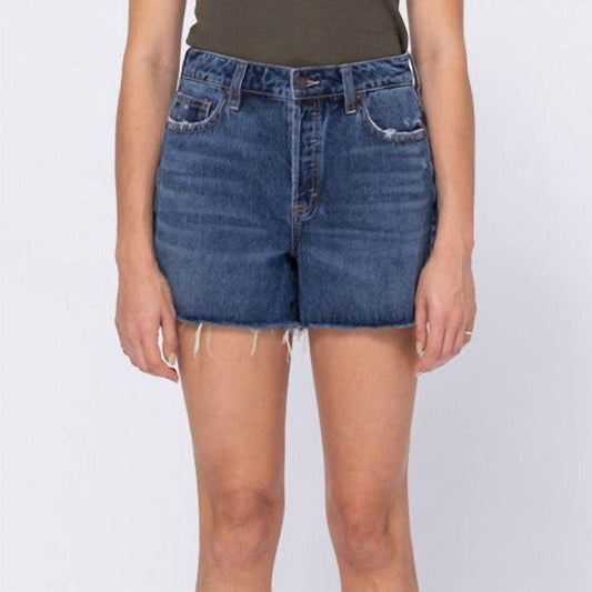 Hidden - Women's Sofie Short