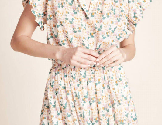 Trovata - Marianne "B" Ruffle Sleeve Shirt