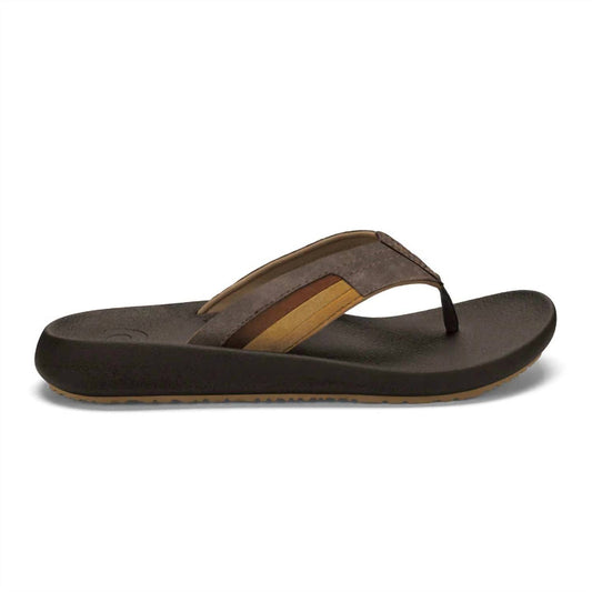 Cobian - Men’s Kandui Sandal
