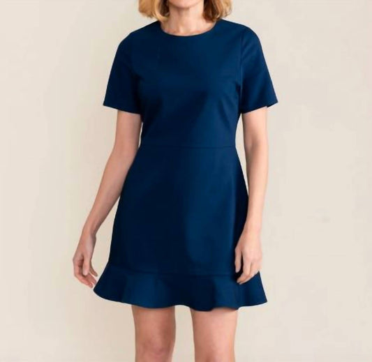 S'Edge - Catherine Mini Dress