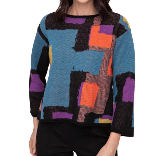 Habitat - COLLAGE SWING PULLOVER SWEATER
