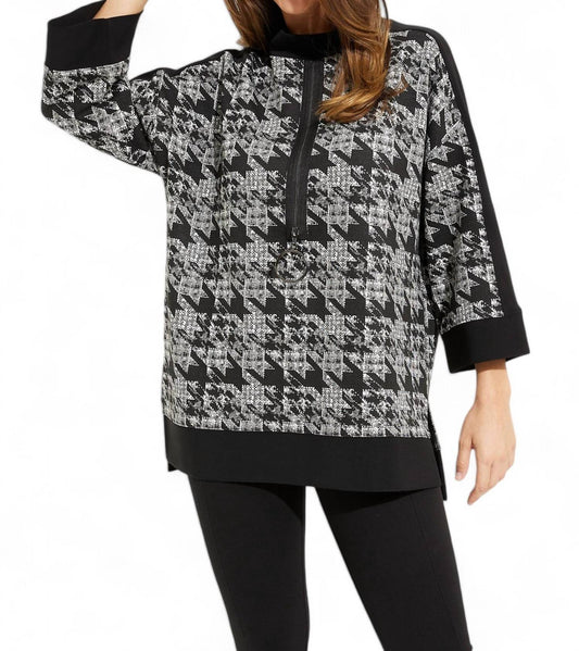 Joseph Ribkoff - PRINTED ZIP-UP TUNIC