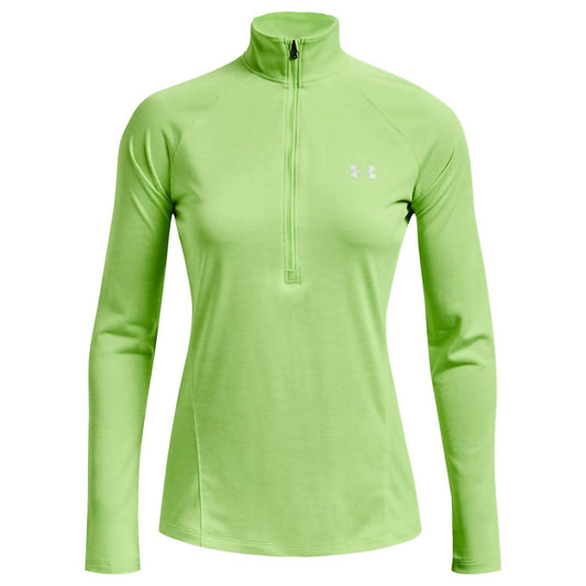 Under Armour - Tech 1/2 Zip Twist Training Top
