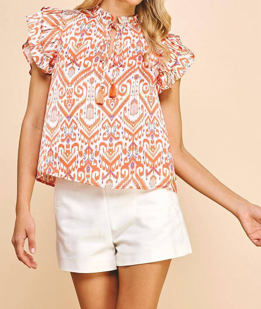 Pinch - Jordyn Patterned Top