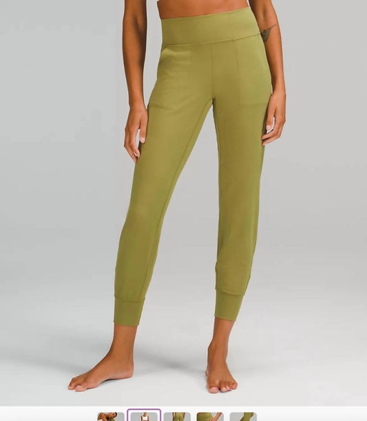 Lululemon - Align High Rise Jogger