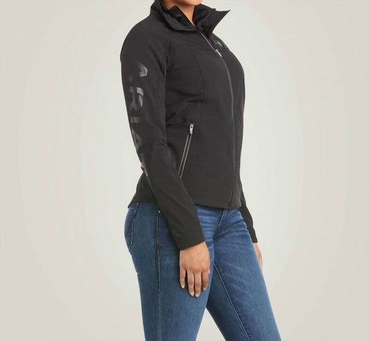 Ariat - Agile Softshell Jacket