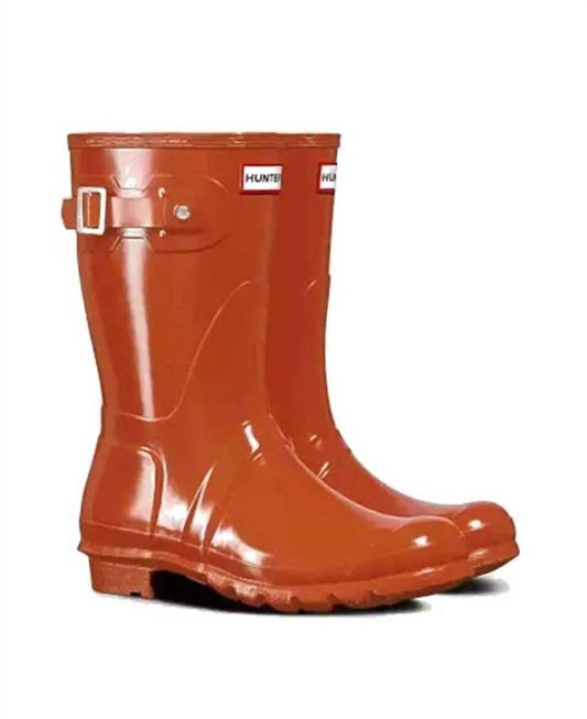 Hunter - Women's Original Short Gloss Wellington Boots