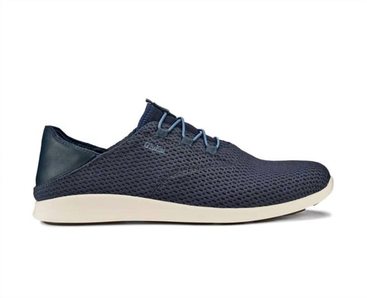 Olukai - Men's Alapa Li Walking Shoes