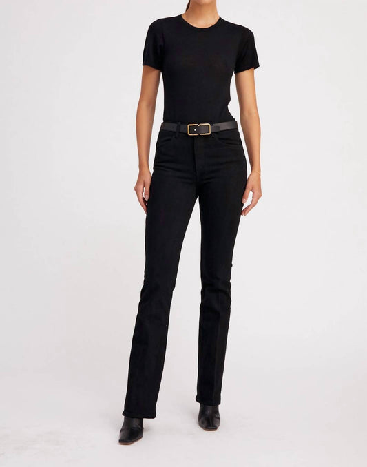 Sprwmn - Micro Flare Jean