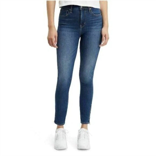 Levi'S - 721 High Rise Denim Ankle Zip Medium Wash Skinny Jeans