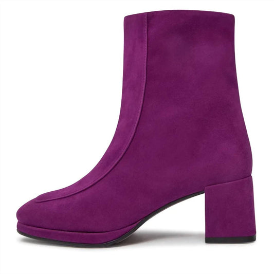 Gabor - Suede Ankle Boot
