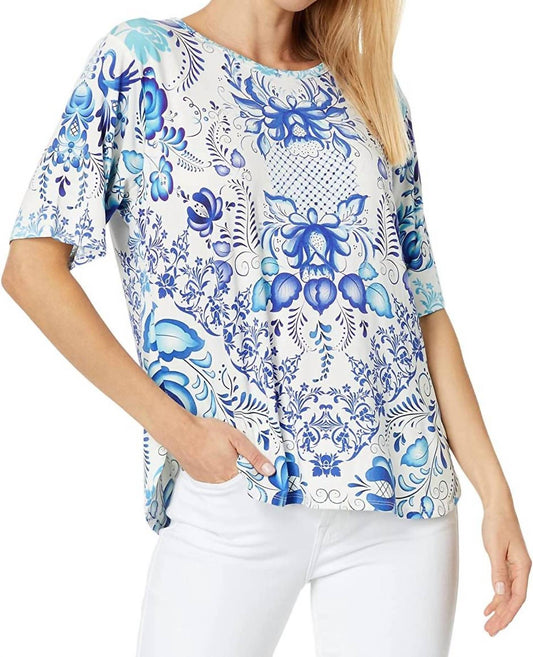 Johnny Was - Farrow Oversized Cropped Tee