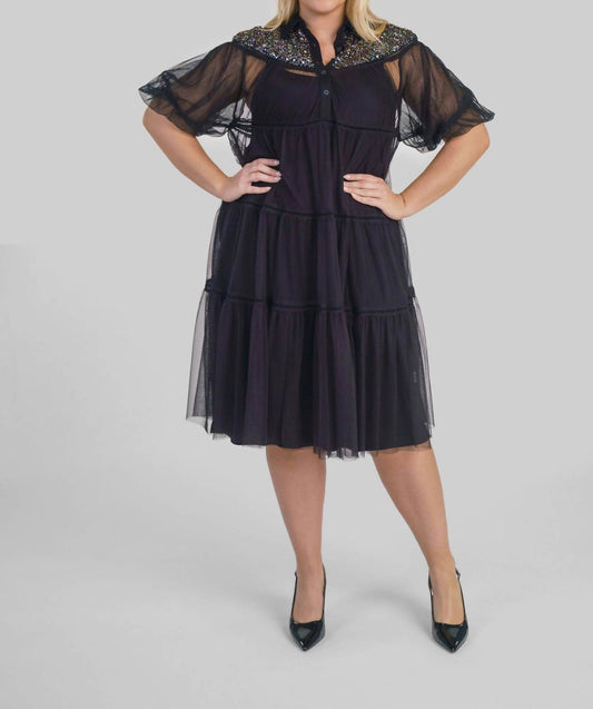 #NAME? - Snagged & Bagged