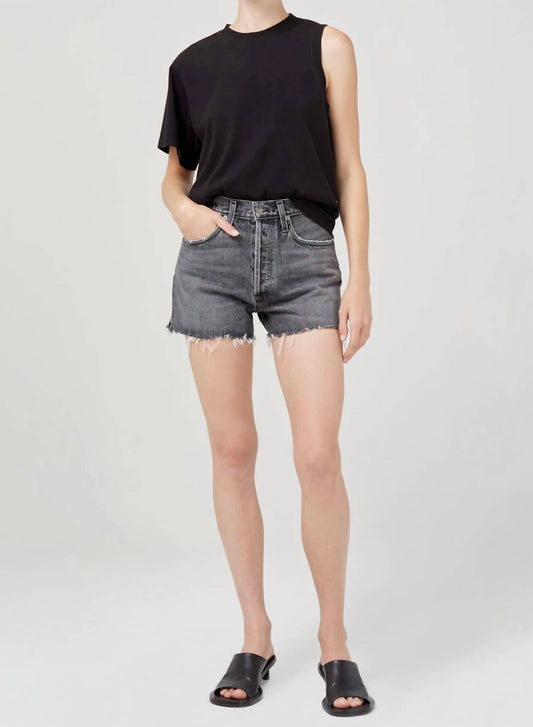 Agolde - Dee Vintage High Rise Short