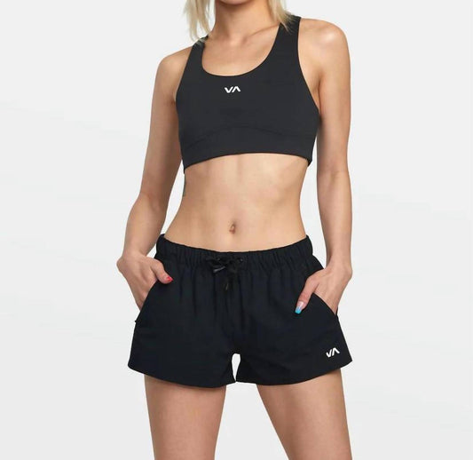 Rvca - Essential Low Rise Yogger Short