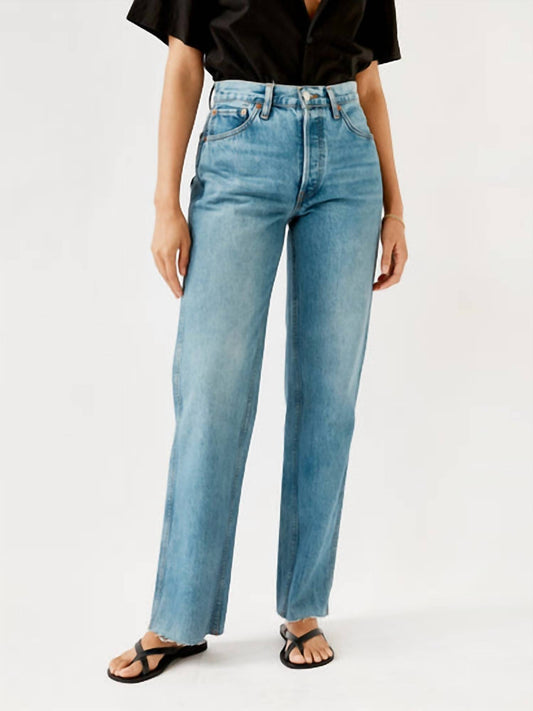 Re/Done - 90's High Rise Loose Jean