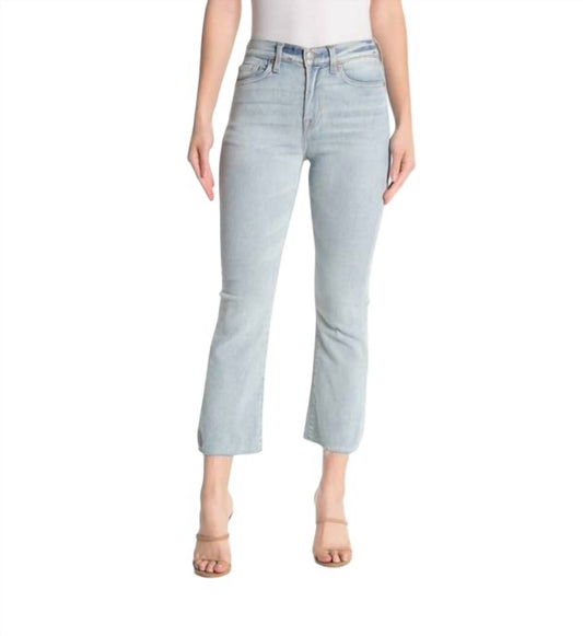 7 For All Mankind - High Rise Light Wash Kick Flare Raw Hem Jeans