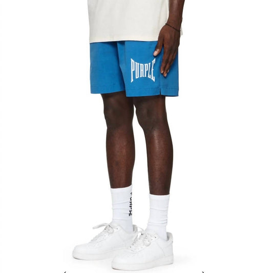 Purple Brand - Uppercut All Around Shorts