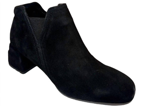 Softwaves - Women's Kanika Bootie