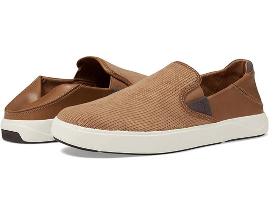 Olukai - Men’s Lae'ahi Kapa Sneakers