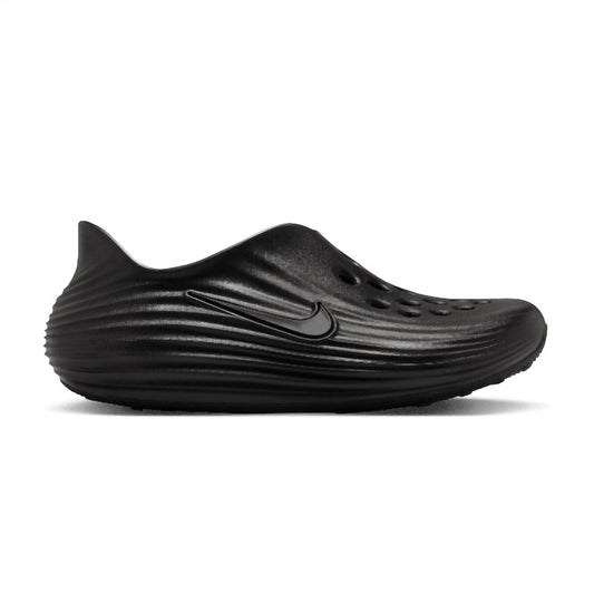 Nike - Women's Reactx Rejuven8 Shoes