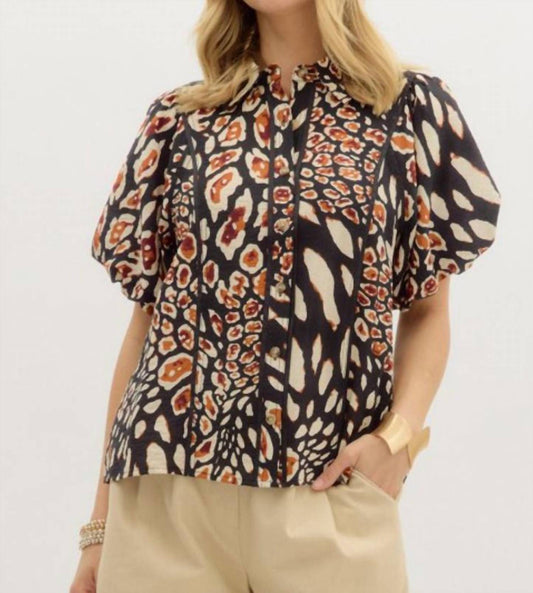 Entro - Animal Prin Short Bubble Sleeve Top