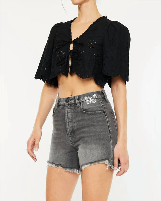 Kancan - Ariya Ultra High Rise 90's Boyfriend Shorts