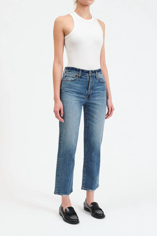 Daze - Straight Up High Rise Straight Leg Jeans