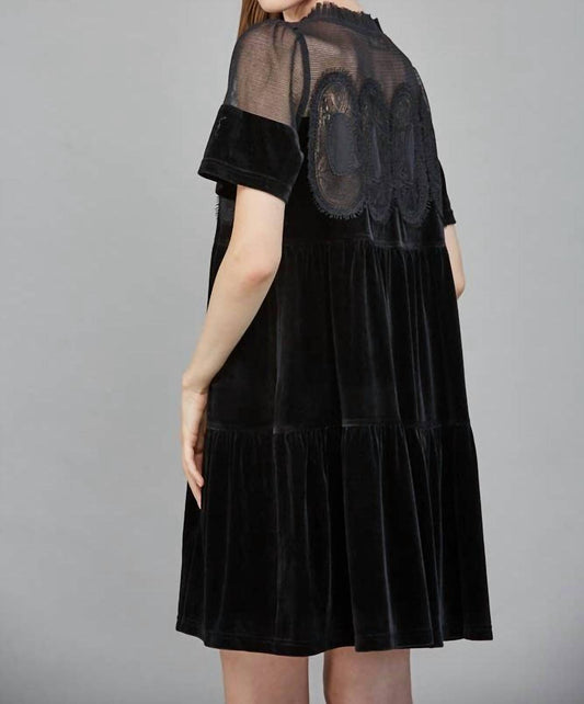 Fate - Contrast Sheer Mesh Intricate Lace Detail Mini Dress