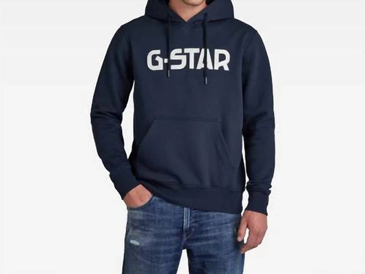 G-Star Raw - Hooded Sweatshirt