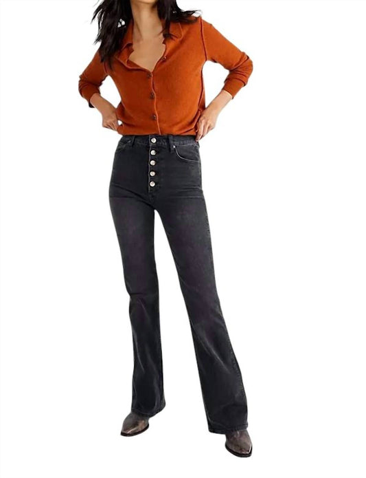 Boyish - Rickey Flare Leg Jeans