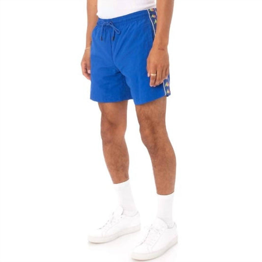 Kappa - Men's 222 Banda Xtabi Swim Short