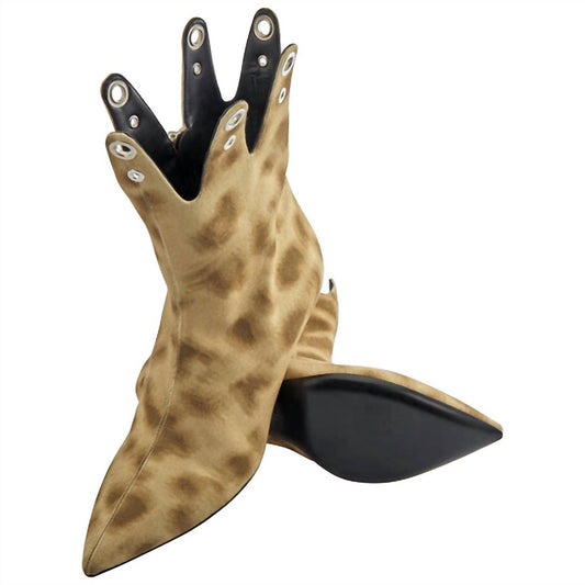 Burberry - Women's Jermaine Print Eyelet Ankle Boots