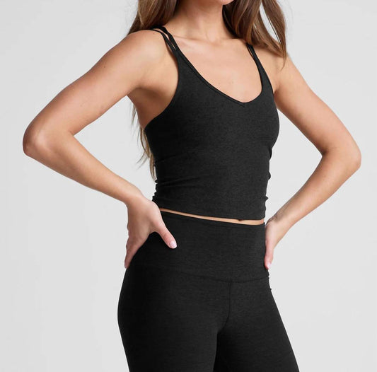 Beyond Yoga - Spacedye Get Across Tank