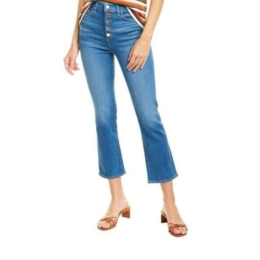 Veronica Beard - Exposed Buttons Fly High Rise Crop Flare Jeans