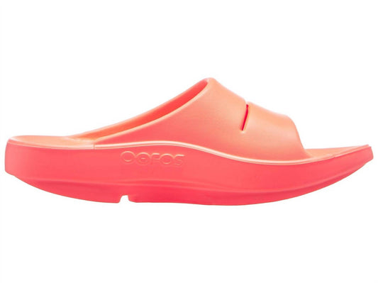 Oofos - Unisex Ooahh Sandal