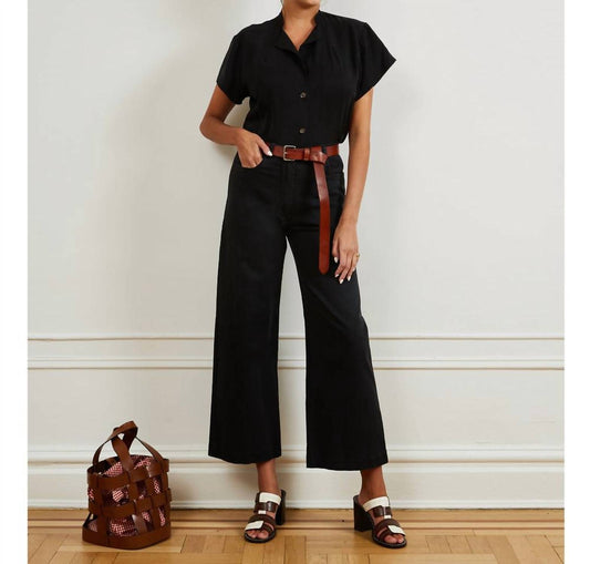 Loup - Toni Wide Ankle Pant