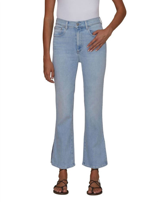 Le Jean - Stella Crop Flare Ice Breaker