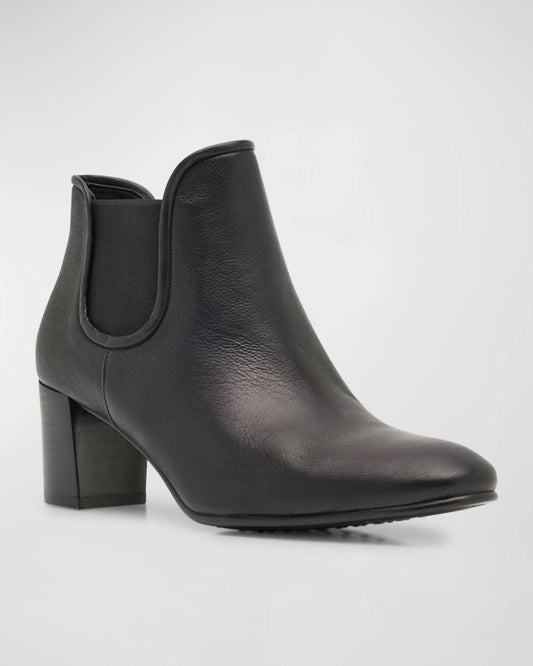Pedro Garcia - Xiane Leather Chelsea Ankle Boot