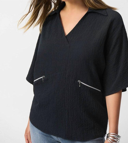 Joseph Ribkoff - Women's Polo Collar Top