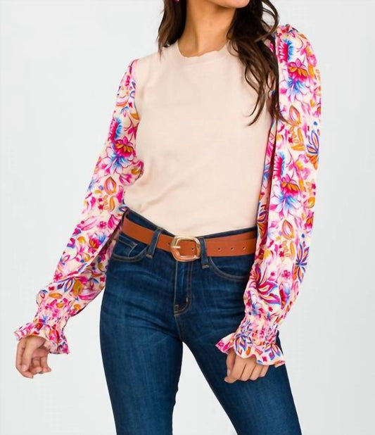 Fate - Current Status Sweater