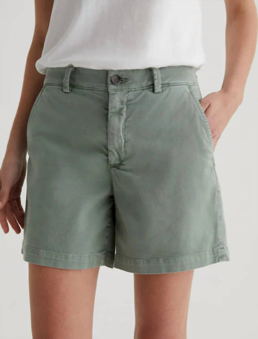 Ag Jeans - Jude Relaxed Short