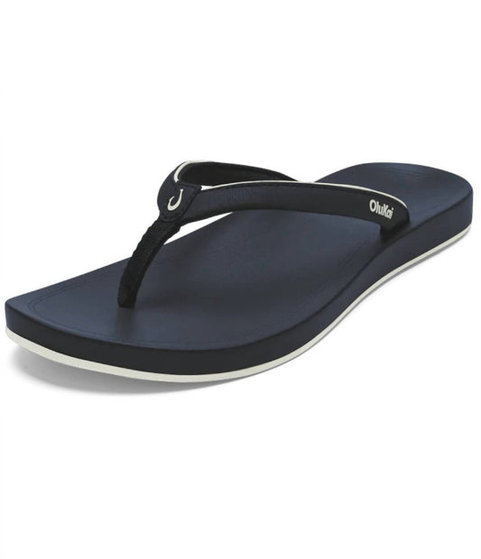 Olukai - Women's Uiki Sandals