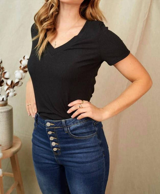 White Birch - Short Sleeve Knit Bodysuit