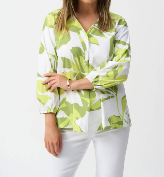 Joseph Ribkoff - Floral Puff Sleeve Trapeze Top
