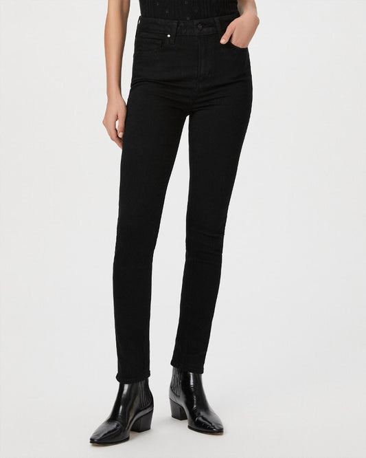 Paige - Gemma High Rise Cigarette Leg Jeans