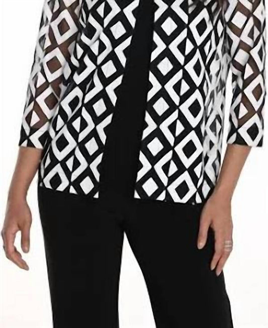 Frank Lyman - Laser cut Leatherette Jacket